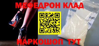 дурь Тула