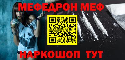 дурь Тула