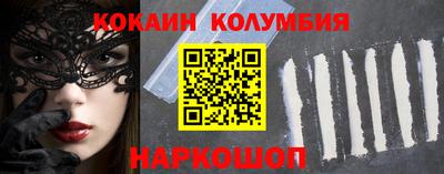 мяу мяу мука Тулун