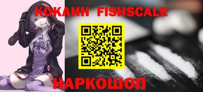 Альфа ПВП Туймазы