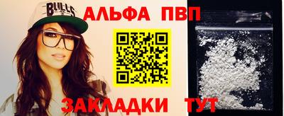 мяу мяу мука Тулун