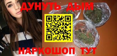 мяу мяу мука Тулун