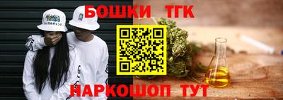 мяу мяу мука Тулун