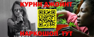дурь Тула