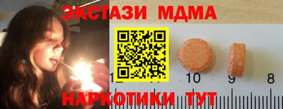 дурь Тула