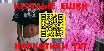 Альфа ПВП Туймазы