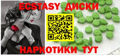 мяу мяу мука Тулун