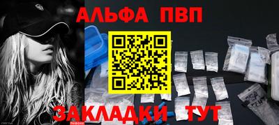 мяу мяу мука Тулун