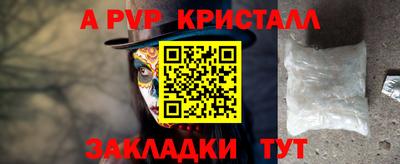 мяу мяу мука Тулун