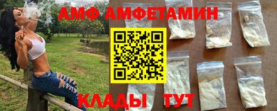мяу мяу мука Тулун