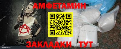 дурь Тула