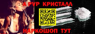 мяу мяу мука Тулун