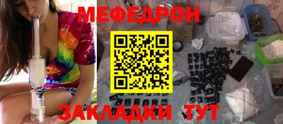 Альфа ПВП Туймазы