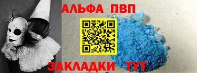 дурь Тула