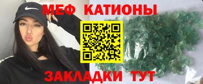 дурь Тула